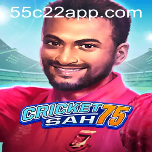 Unveiling CricketSah75: A Comprehensive Guide