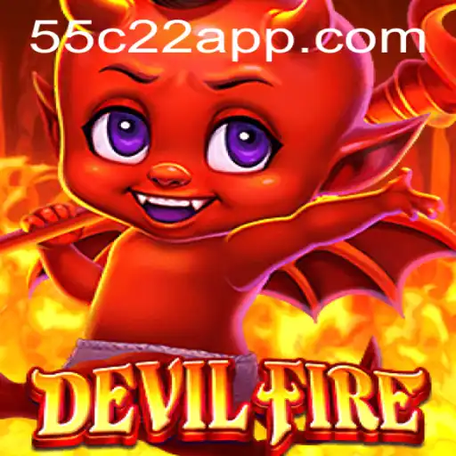 Delving into the World of DevilFire: An Enthralling Adventure