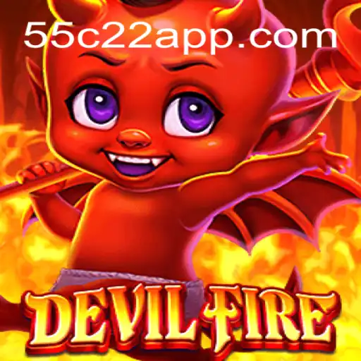 Delving into the World of DevilFire: An Enthralling Adventure