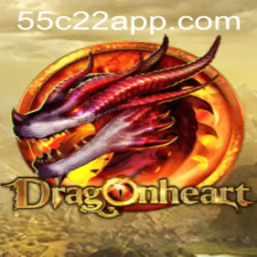 DragonHeart: Unleashing the Power of Gaming in a Modern Era