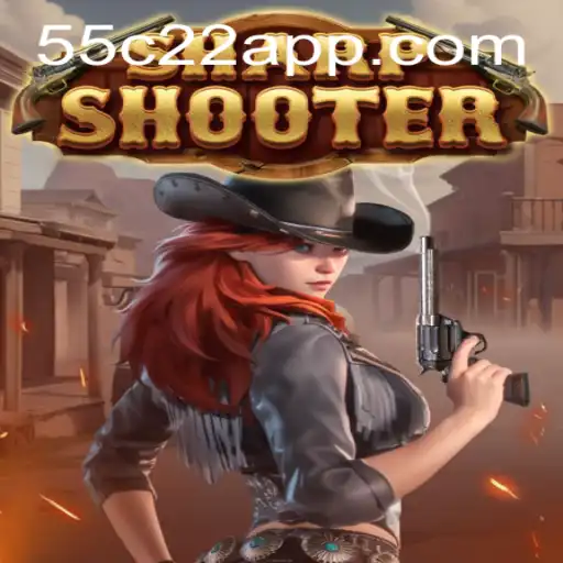 Sharpshooter: A Tactical Gaming Experience